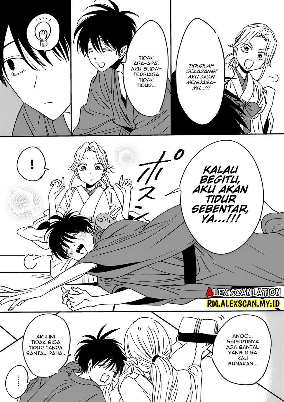 Hotaru No Yomeiri Chapter 14.7