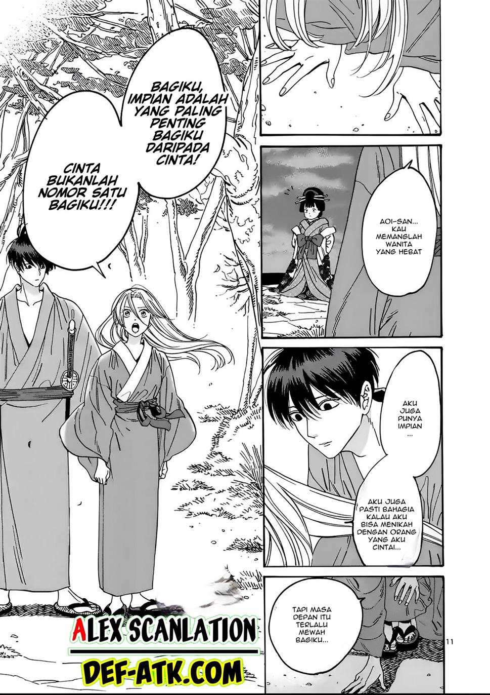 Hotaru No Yomeiri Chapter 15