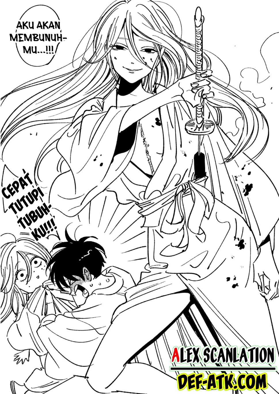 Hotaru No Yomeiri Chapter 15