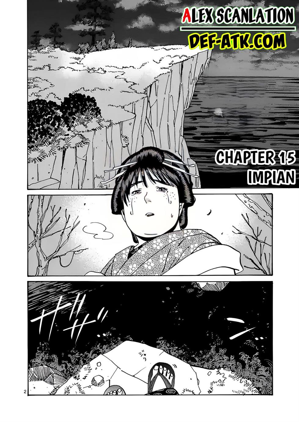 Hotaru No Yomeiri Chapter 15