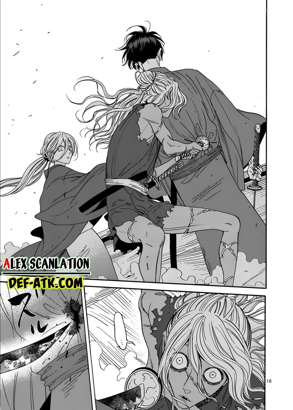 Hotaru No Yomeiri Chapter 17