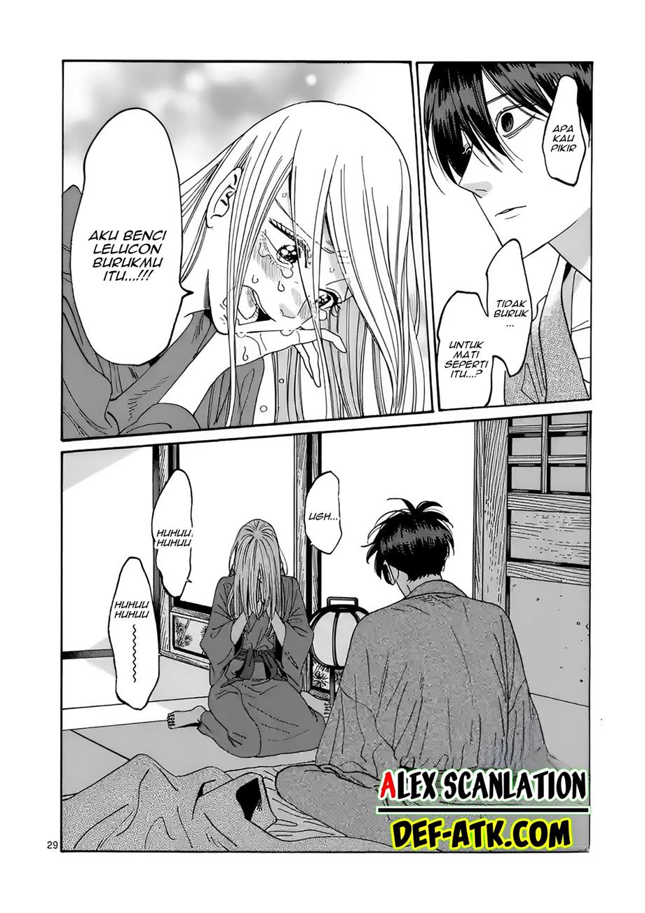 Hotaru No Yomeiri Chapter 18