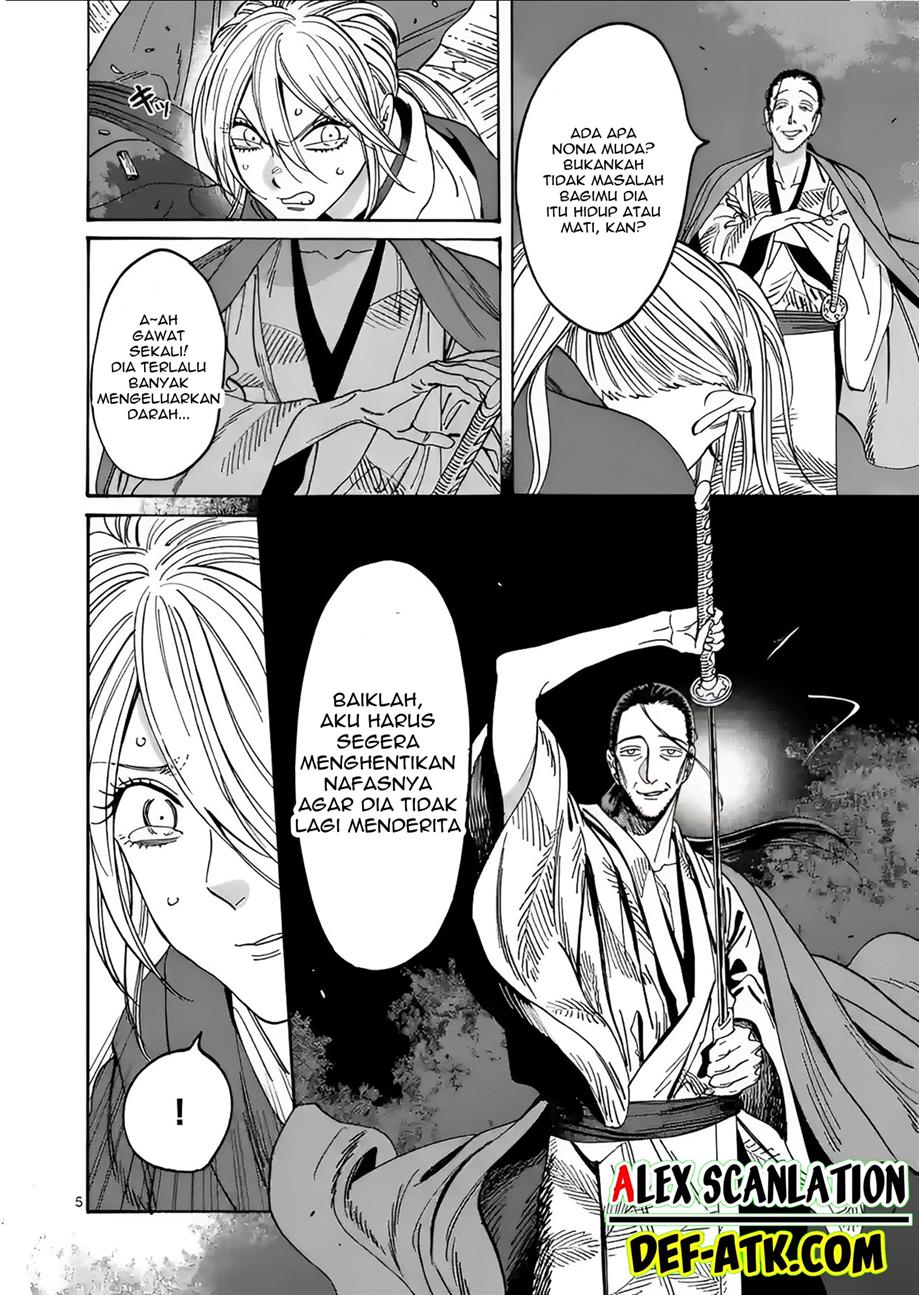 Hotaru No Yomeiri Chapter 18