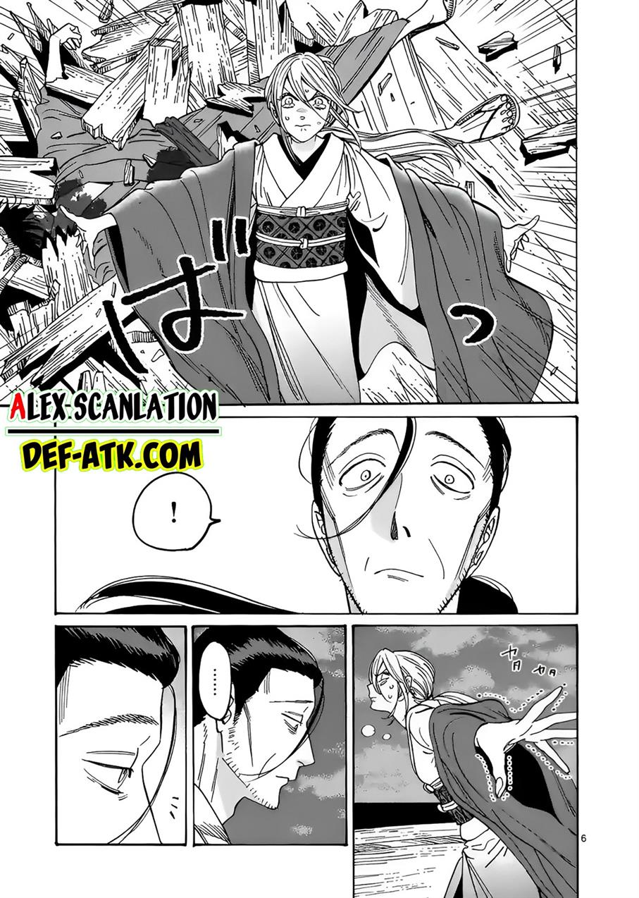 Hotaru No Yomeiri Chapter 18