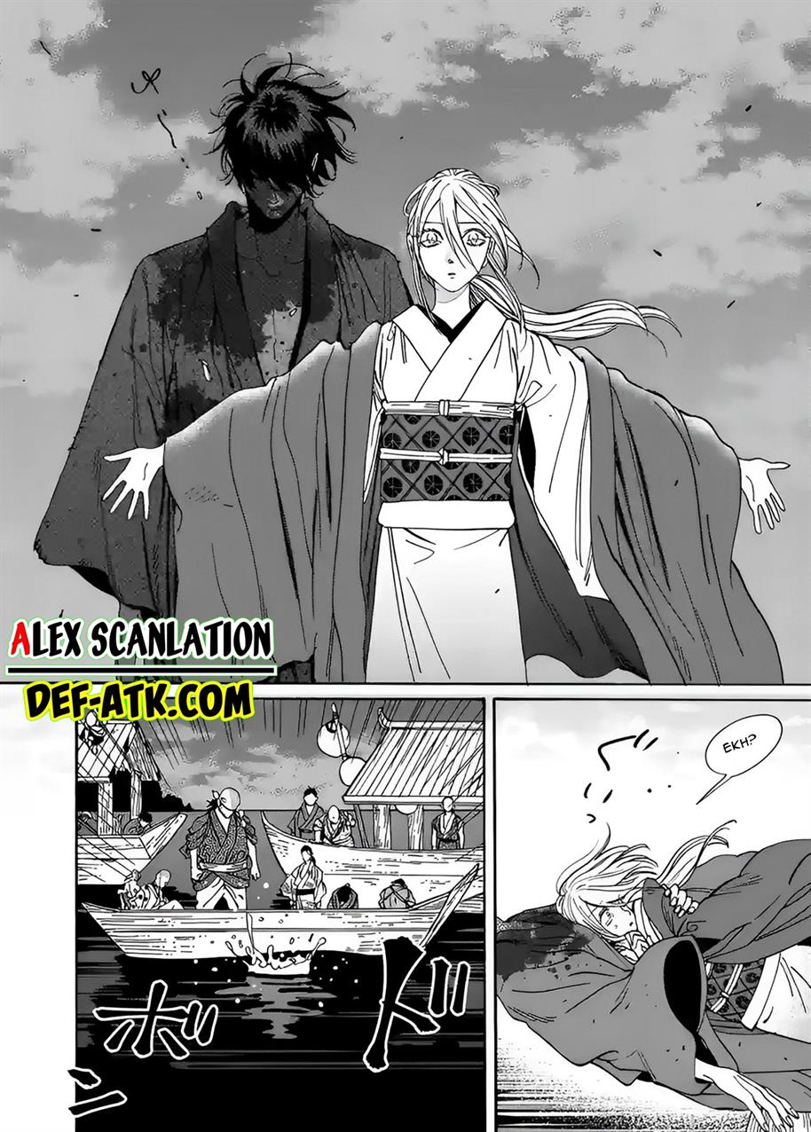 Hotaru No Yomeiri Chapter 18