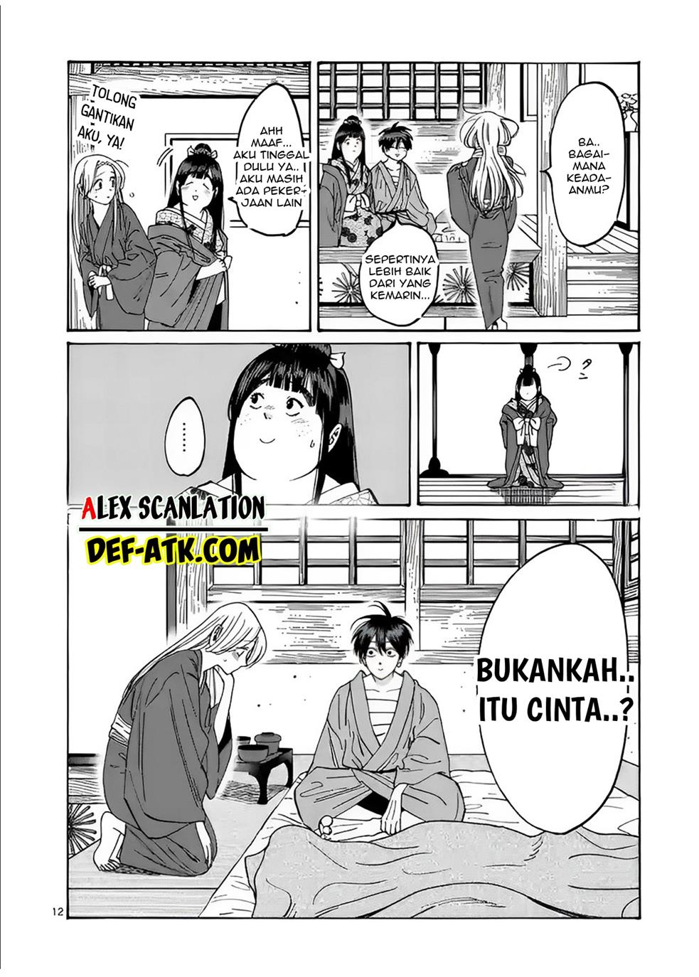 Hotaru No Yomeiri Chapter 19