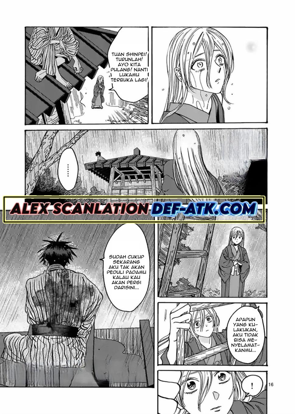 Hotaru No Yomeiri Chapter 24