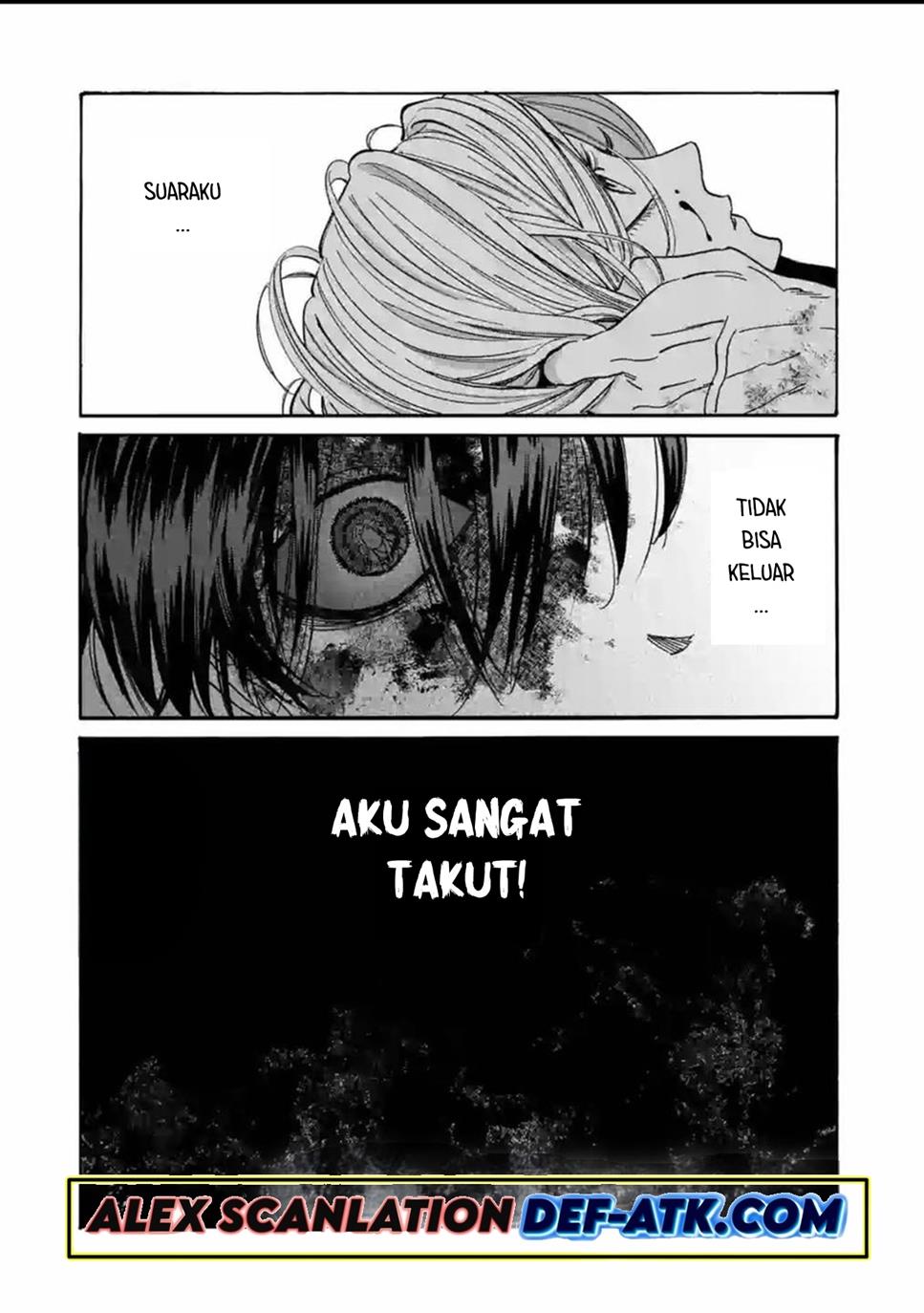 Hotaru No Yomeiri Chapter 24