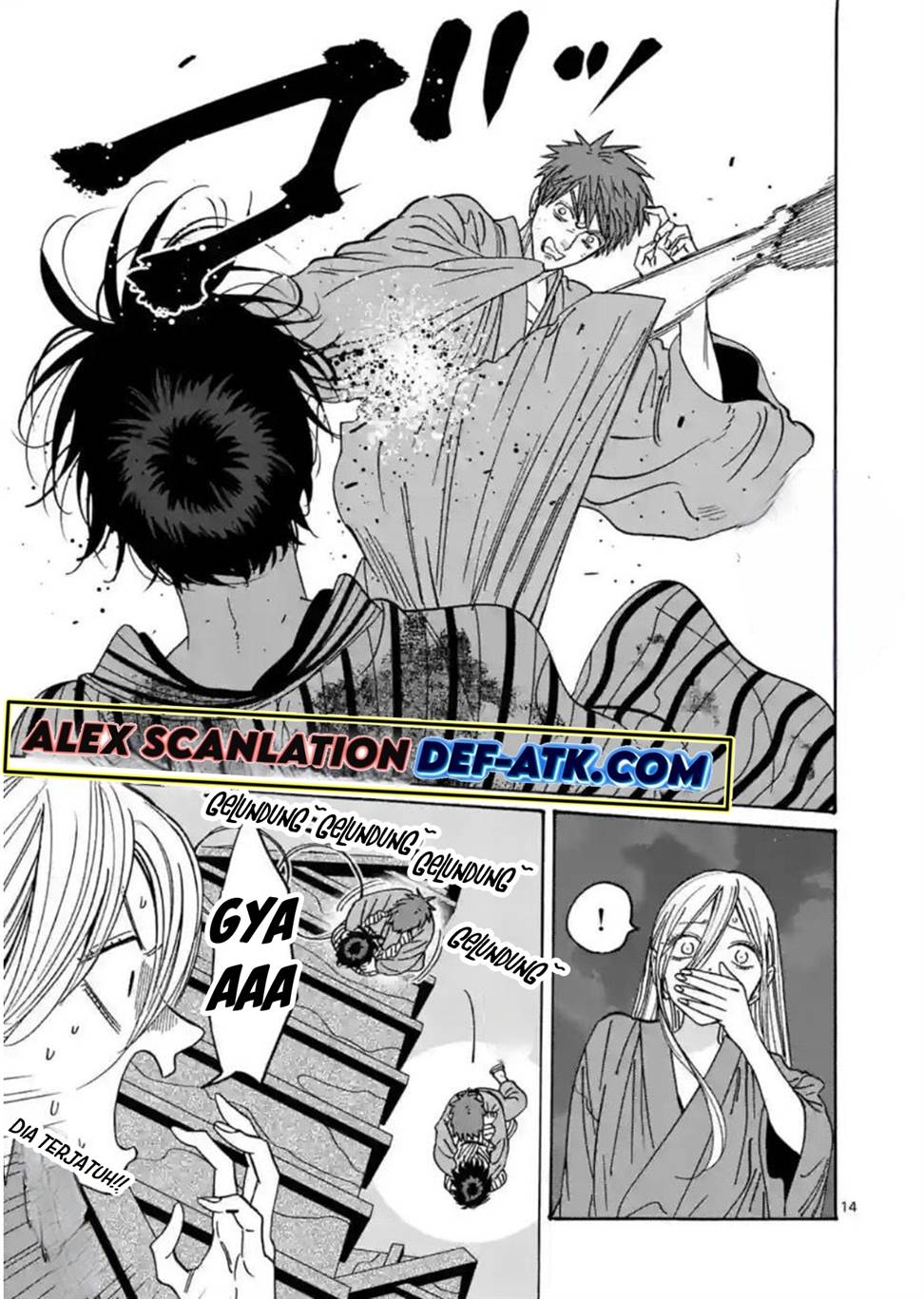 Hotaru No Yomeiri Chapter 25