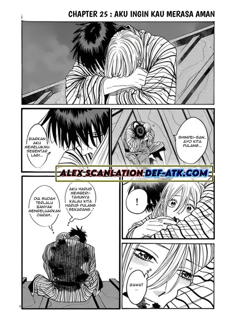 Hotaru No Yomeiri Chapter 25