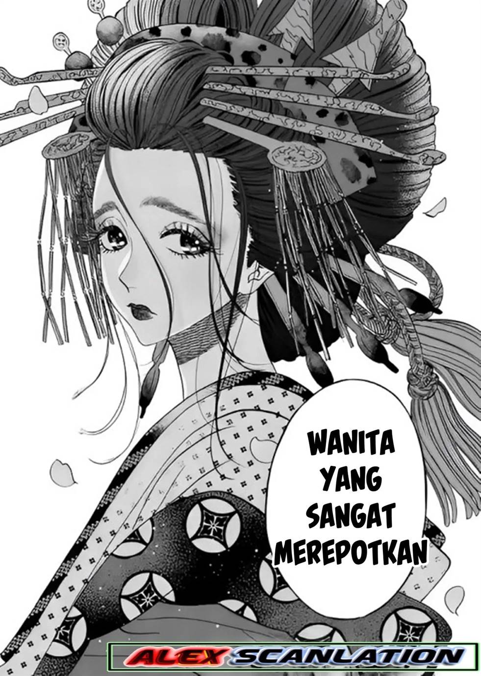 Hotaru No Yomeiri Chapter 26