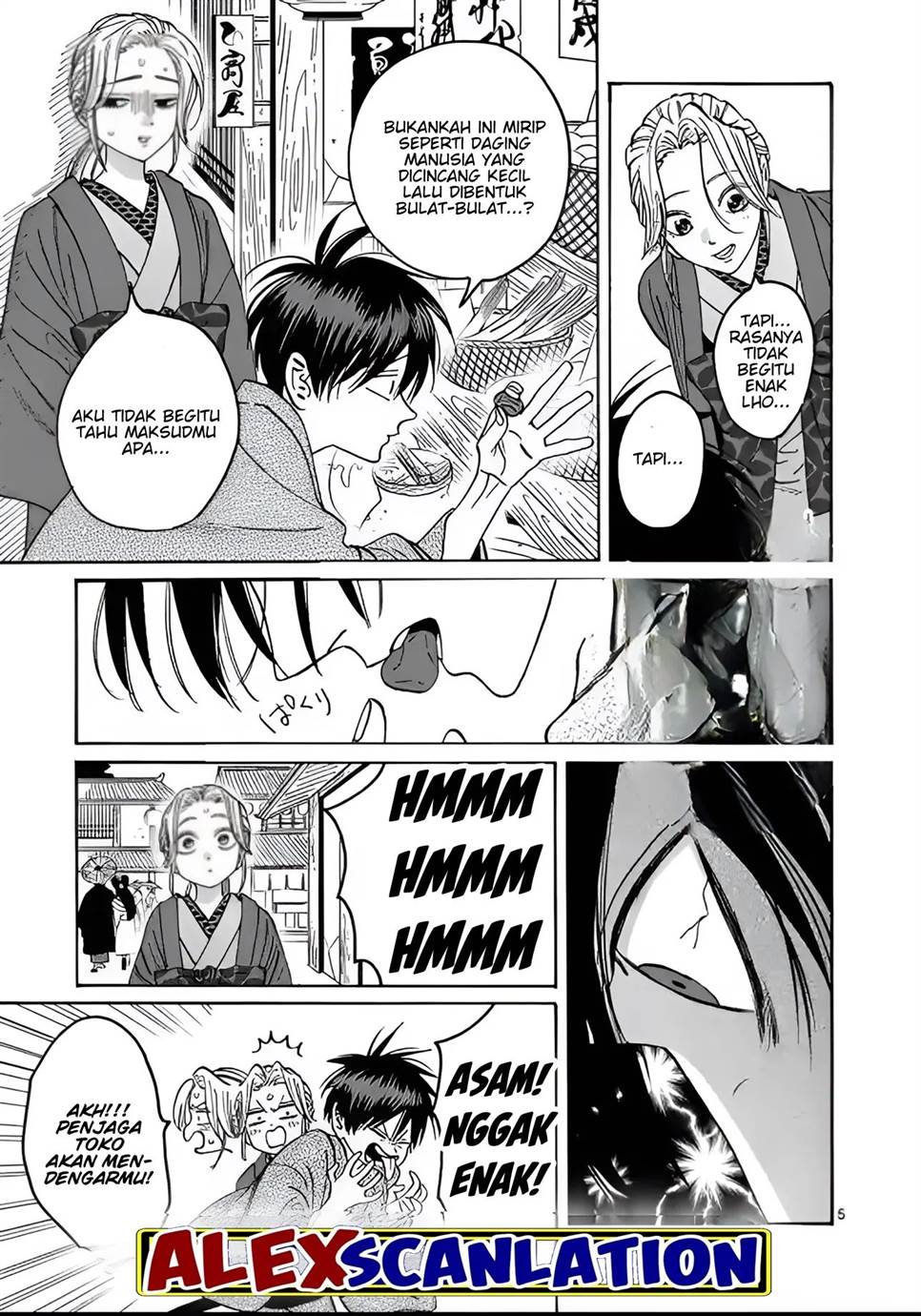 Hotaru No Yomeiri Chapter 28