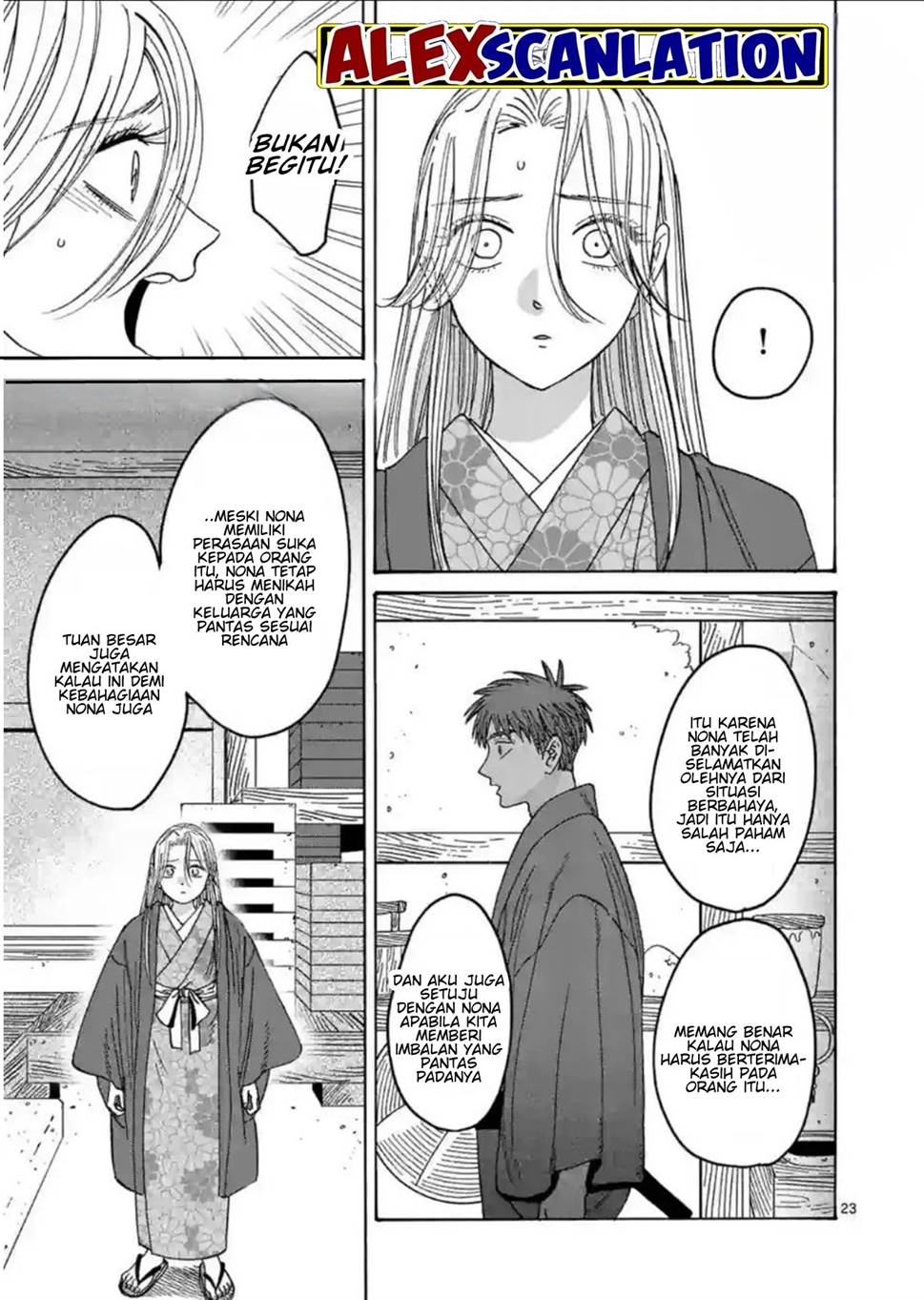 Hotaru No Yomeiri Chapter 30