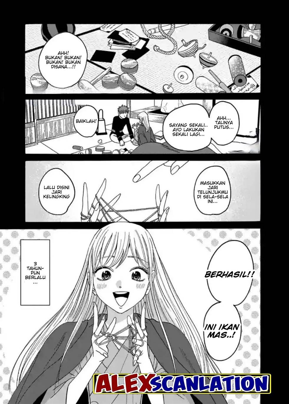 Hotaru No Yomeiri Chapter 31