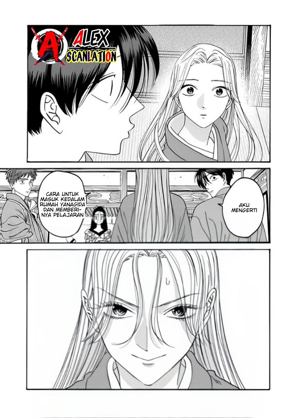 Hotaru No Yomeiri Chapter 38