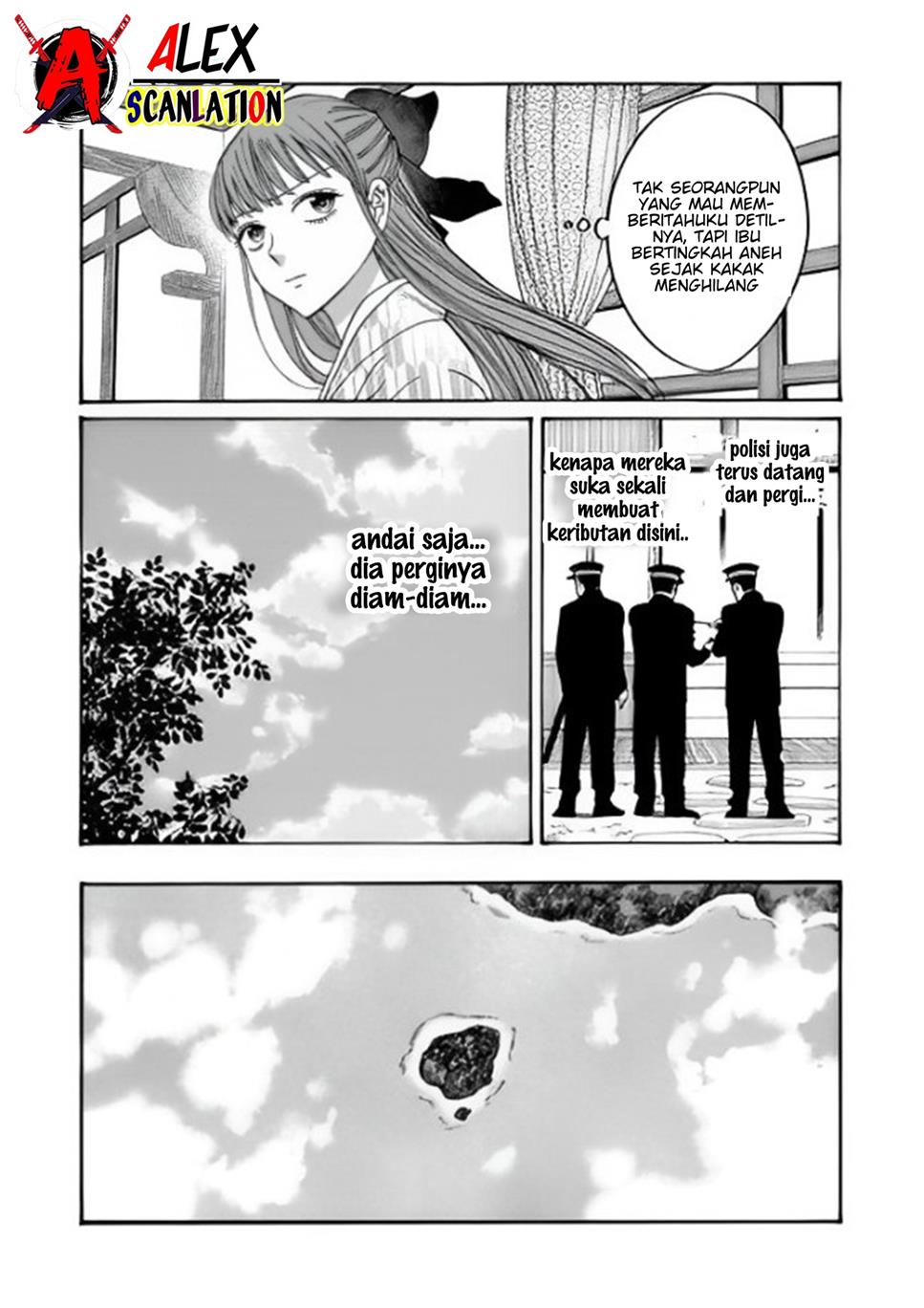 Hotaru No Yomeiri Chapter 38