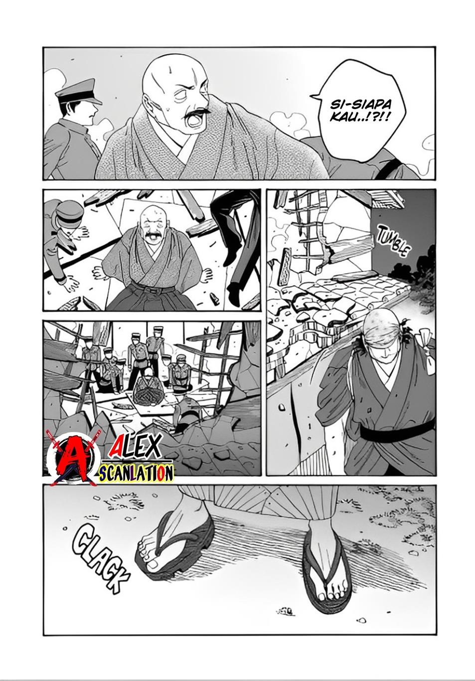 Hotaru No Yomeiri Chapter 39