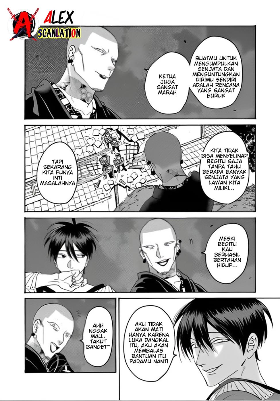 Hotaru No Yomeiri Chapter 39