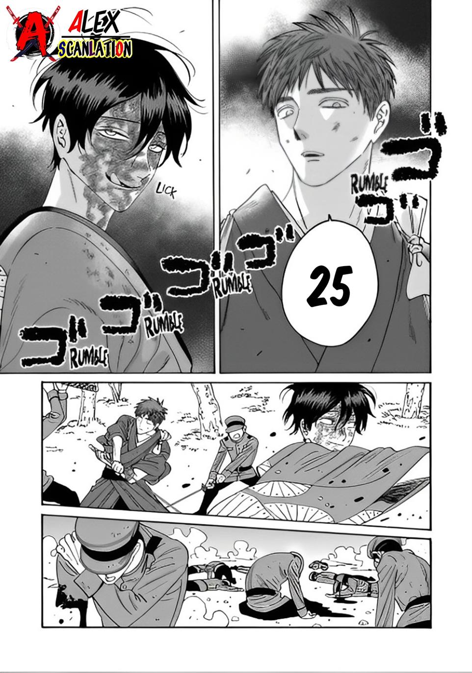 Hotaru No Yomeiri Chapter 39