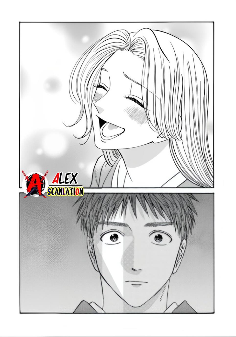 Hotaru No Yomeiri Chapter 43.1