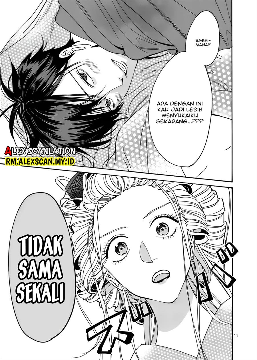 Hotaru No Yomeiri Chapter 8