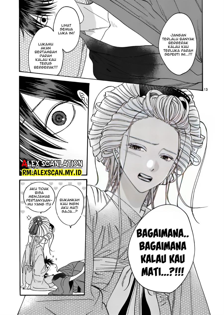 Hotaru No Yomeiri Chapter 8