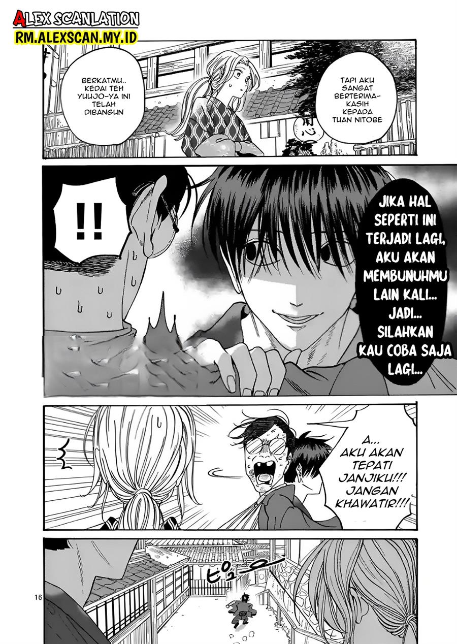 Hotaru No Yomeiri Chapter 8