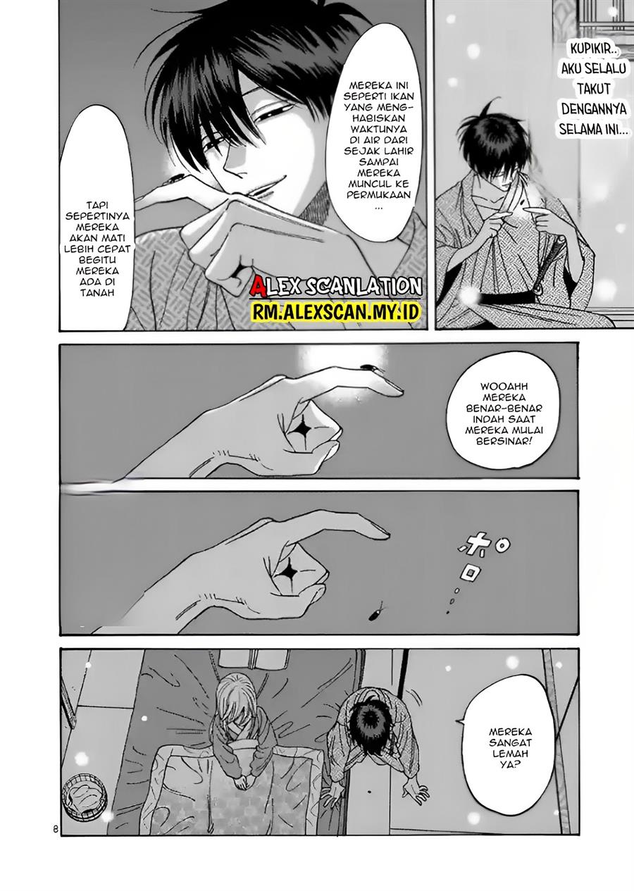 Hotaru No Yomeiri Chapter 9