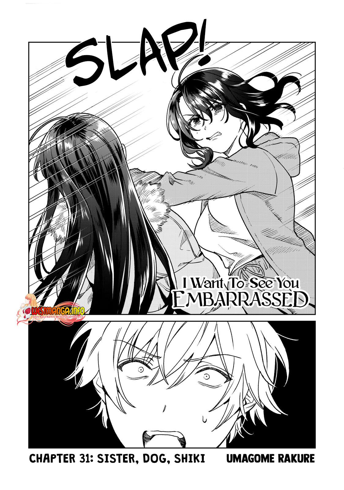 Hajirau Kimi Ga Mitainda Chapter 31