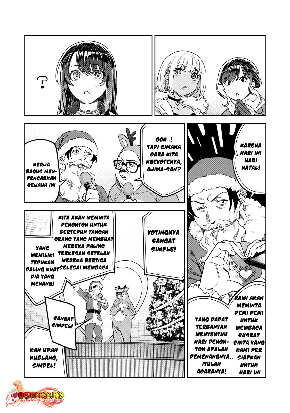 Hajirau Kimi Ga Mitainda Chapter 42