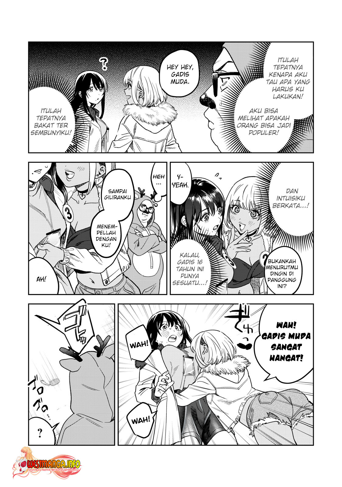 Hajirau Kimi Ga Mitainda Chapter 42