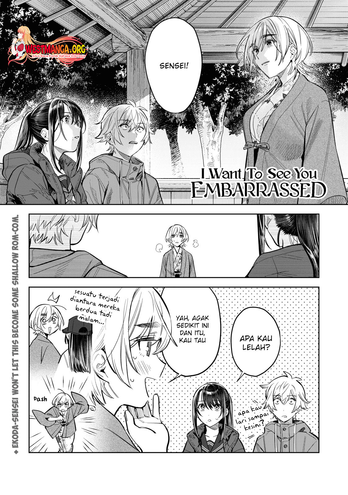 Hajirau Kimi Ga Mitainda Chapter 56.1