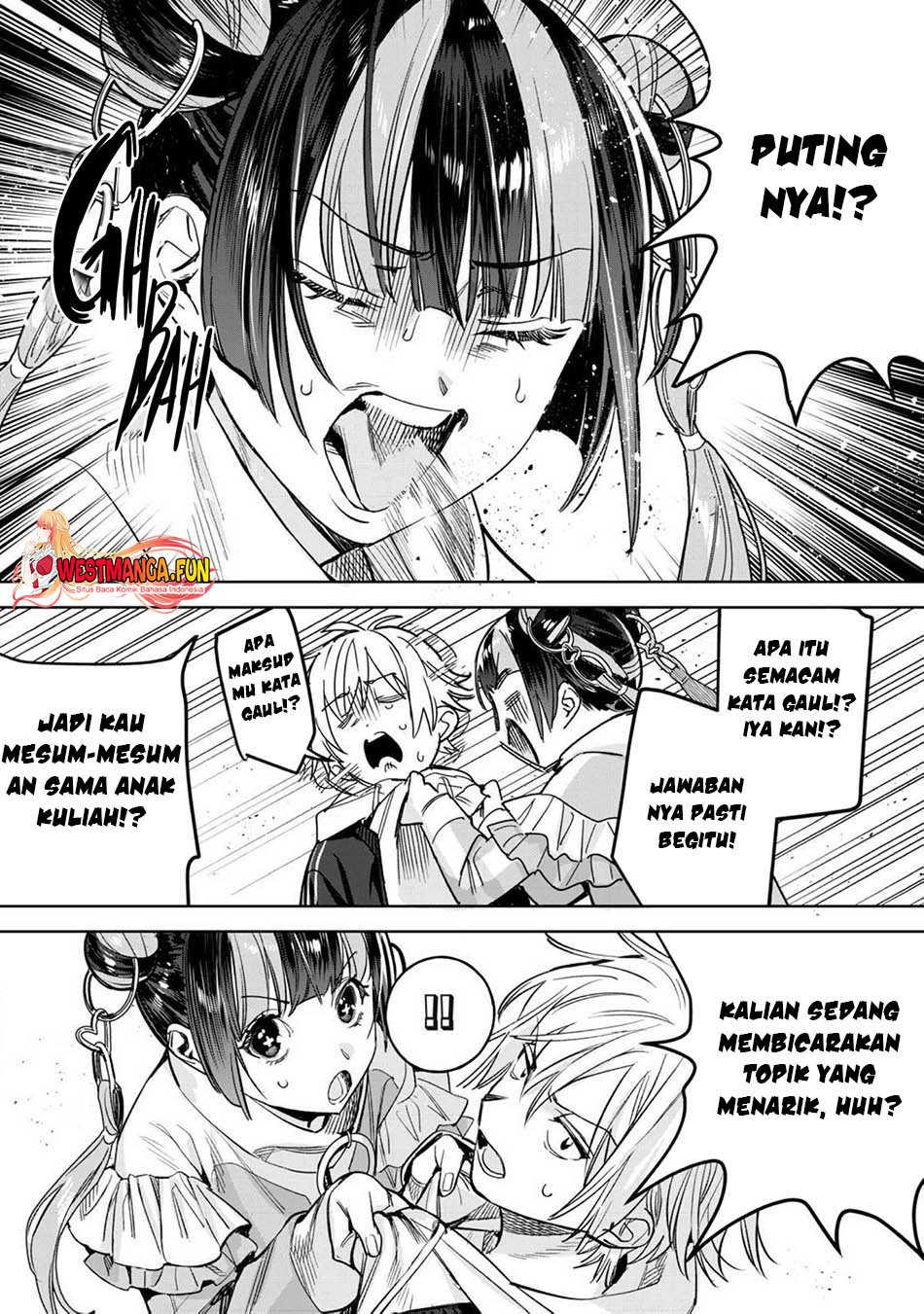 Hajirau Kimi Ga Mitainda Chapter 67