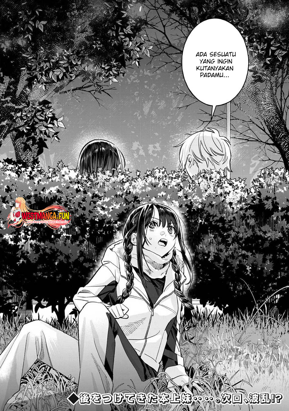 Hajirau Kimi Ga Mitainda Chapter 67