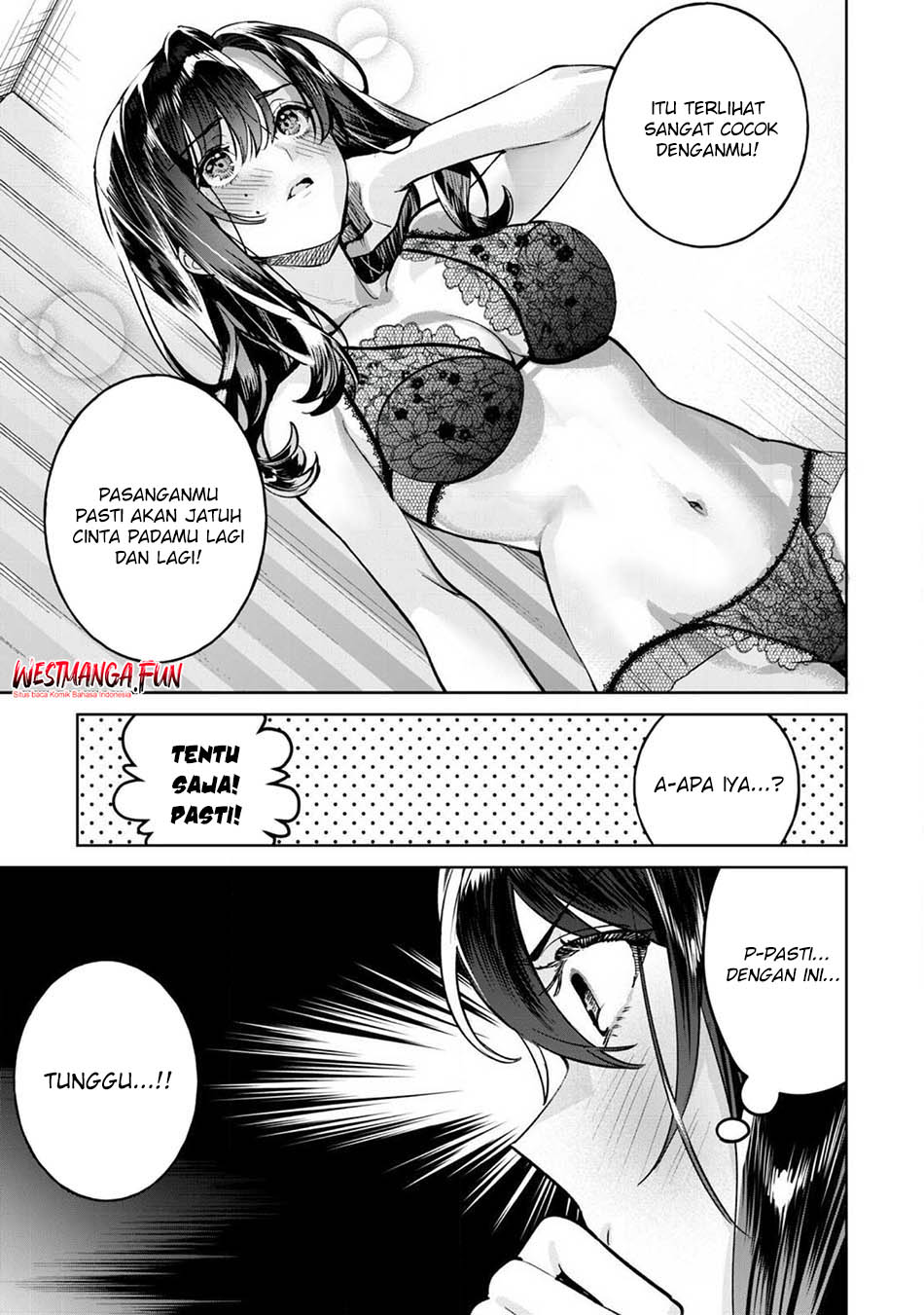 Hajirau Kimi Ga Mitainda Chapter 70