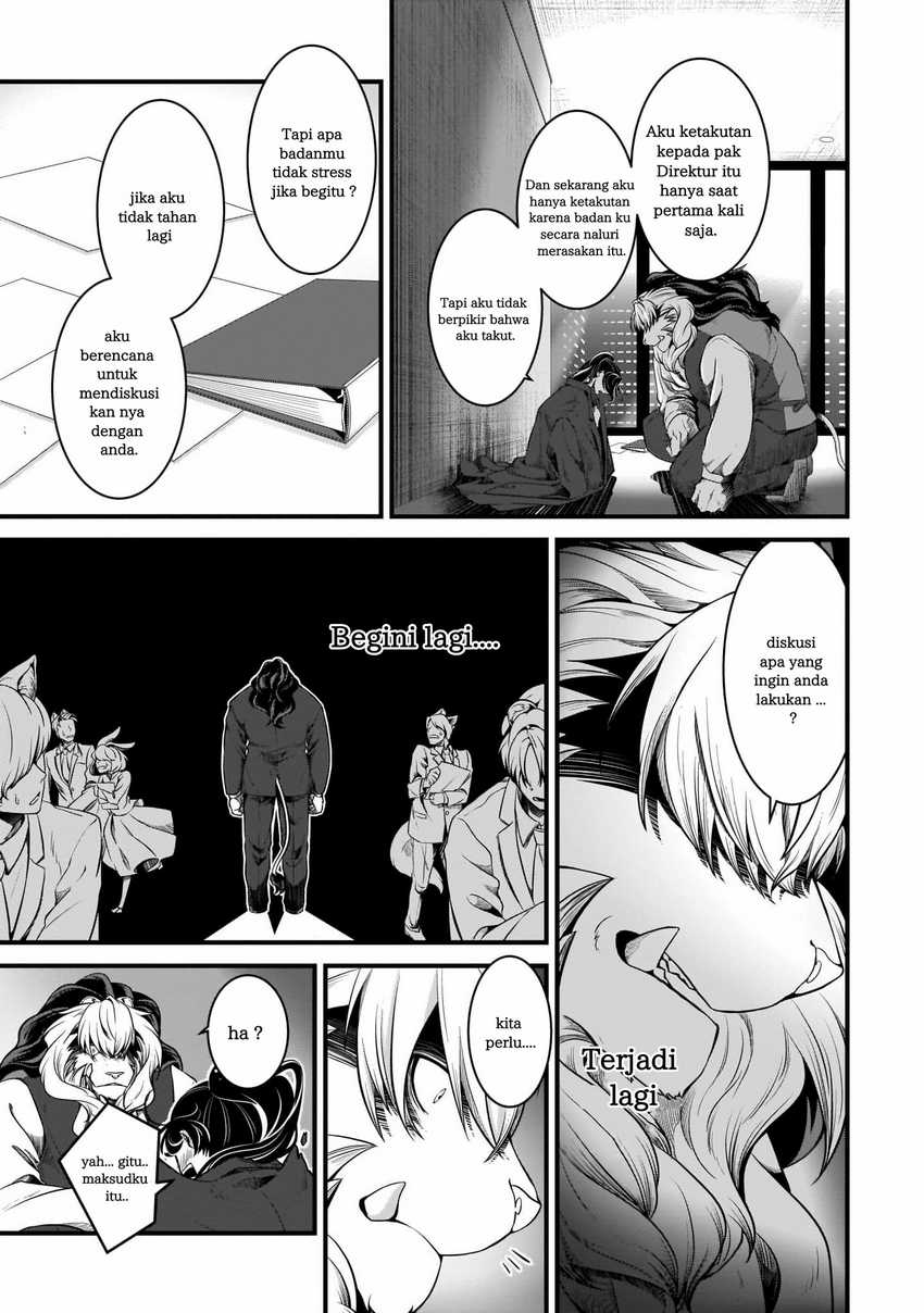 Kemono Joushi Ni Jitsu Wa Mitomerarete Ita Hanashi Chapter 2