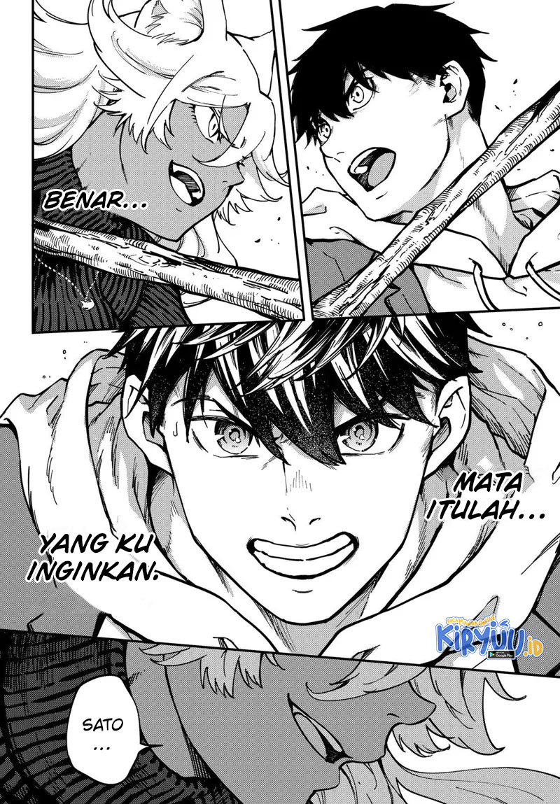 Kekkon Yubiwa Monogatari Chapter 78