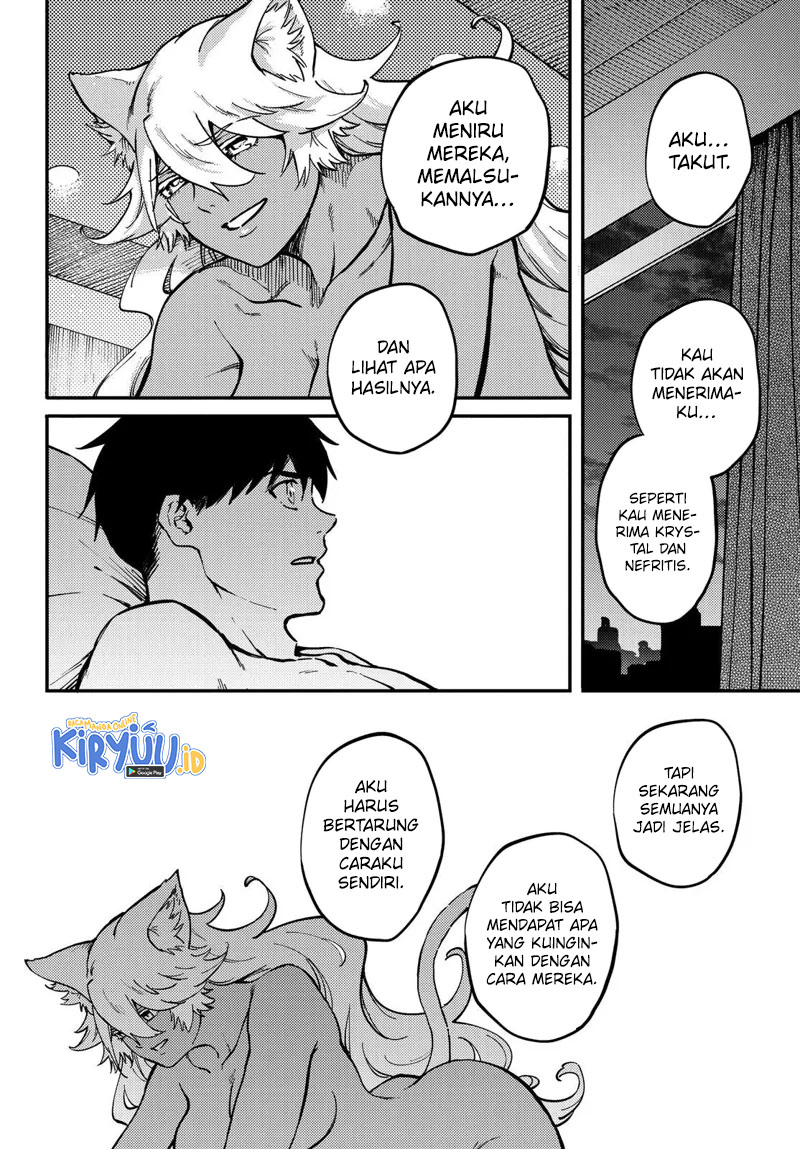 Kekkon Yubiwa Monogatari Chapter 78