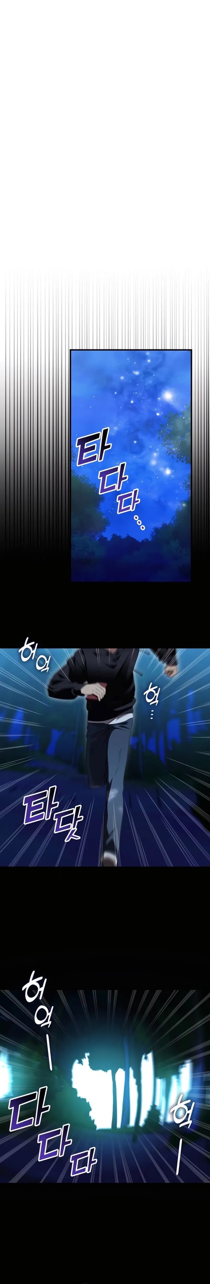 My Lucky Encounter From The Game Turned Into Reality Chapter 70