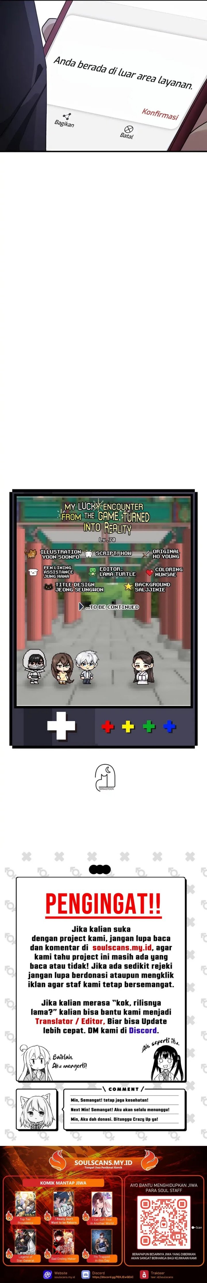 My Lucky Encounter From The Game Turned Into Reality Chapter 70