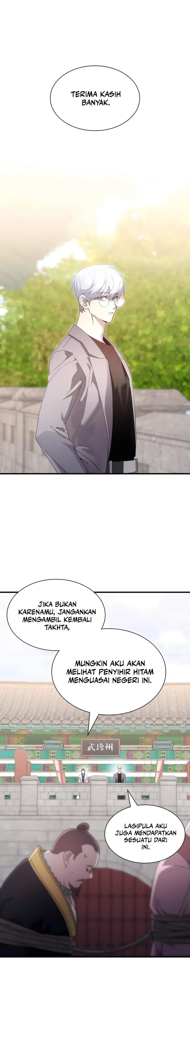 My Lucky Encounter From The Game Turned Into Reality Chapter 70