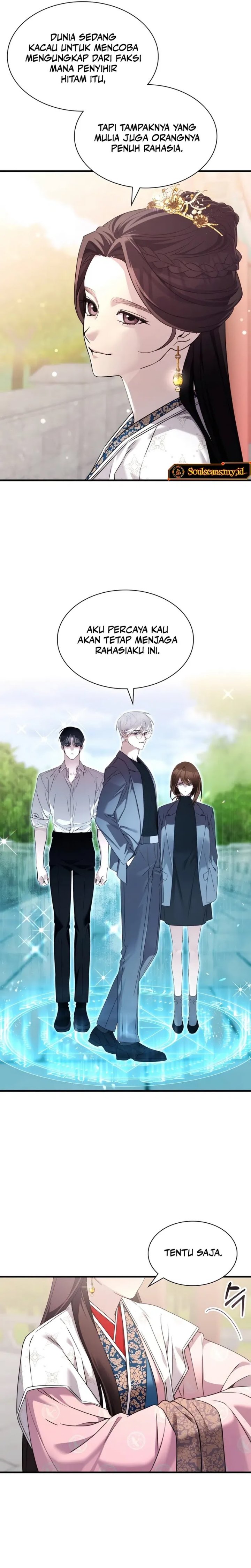 My Lucky Encounter From The Game Turned Into Reality Chapter 70