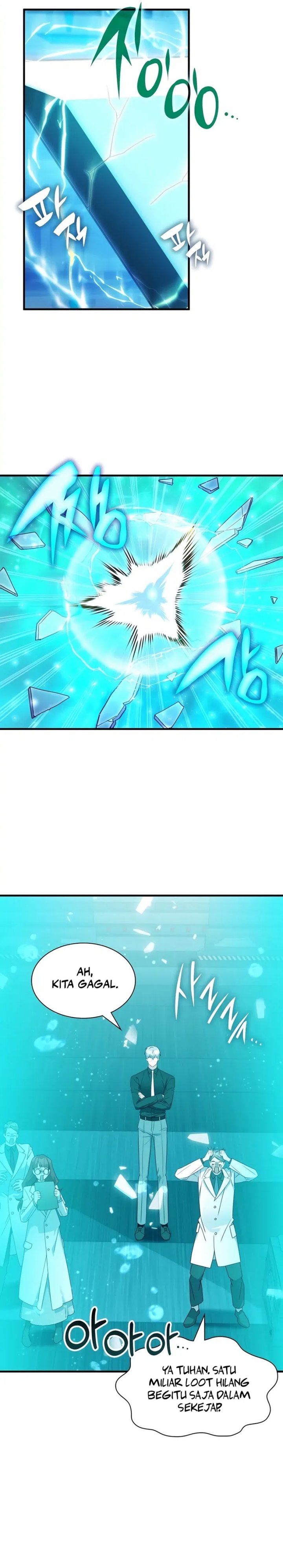 My Lucky Encounter From The Game Turned Into Reality Chapter 70
