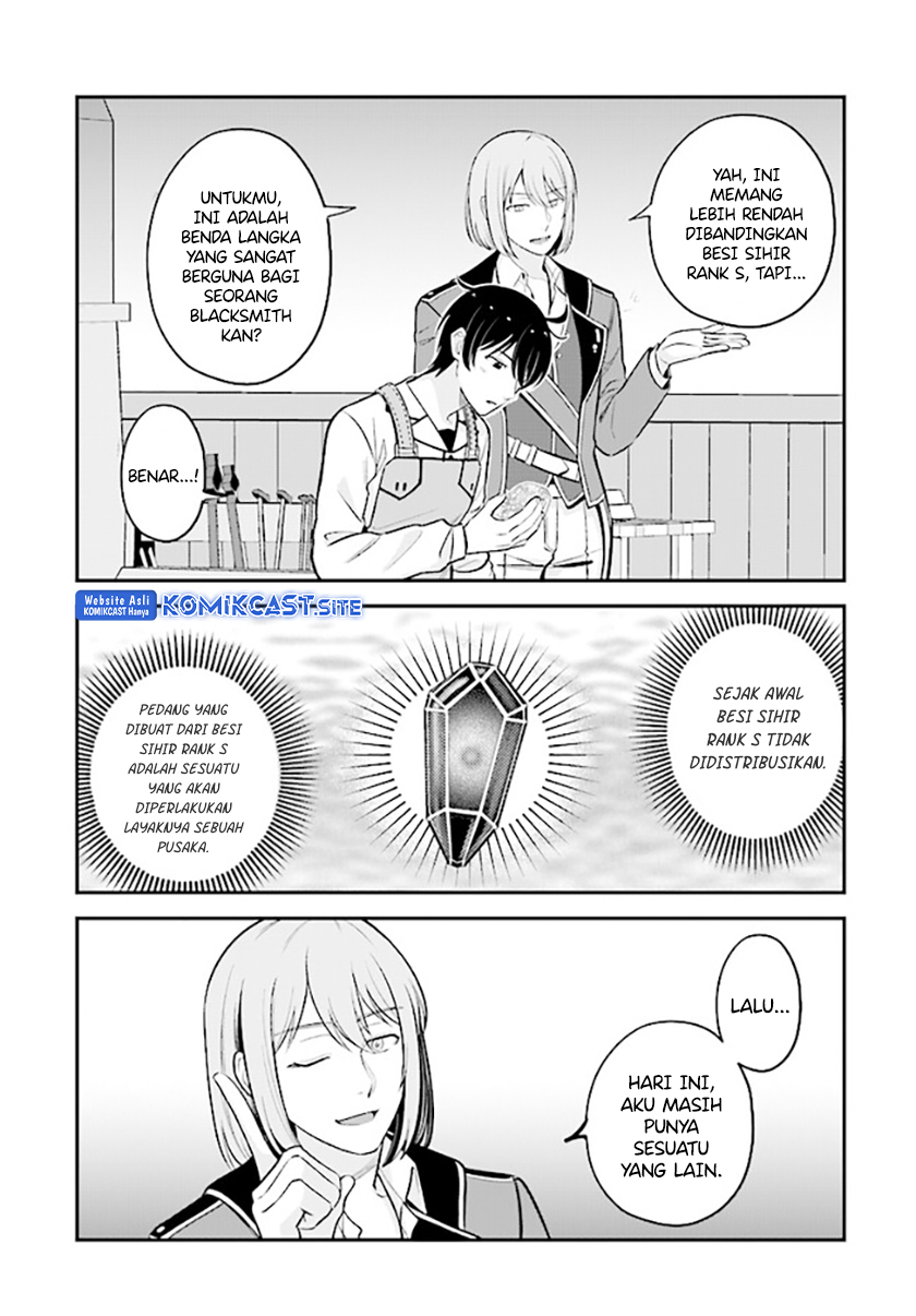 Kyuutei Kajishi No Shiawase Na Nichijou Chapter 14.2