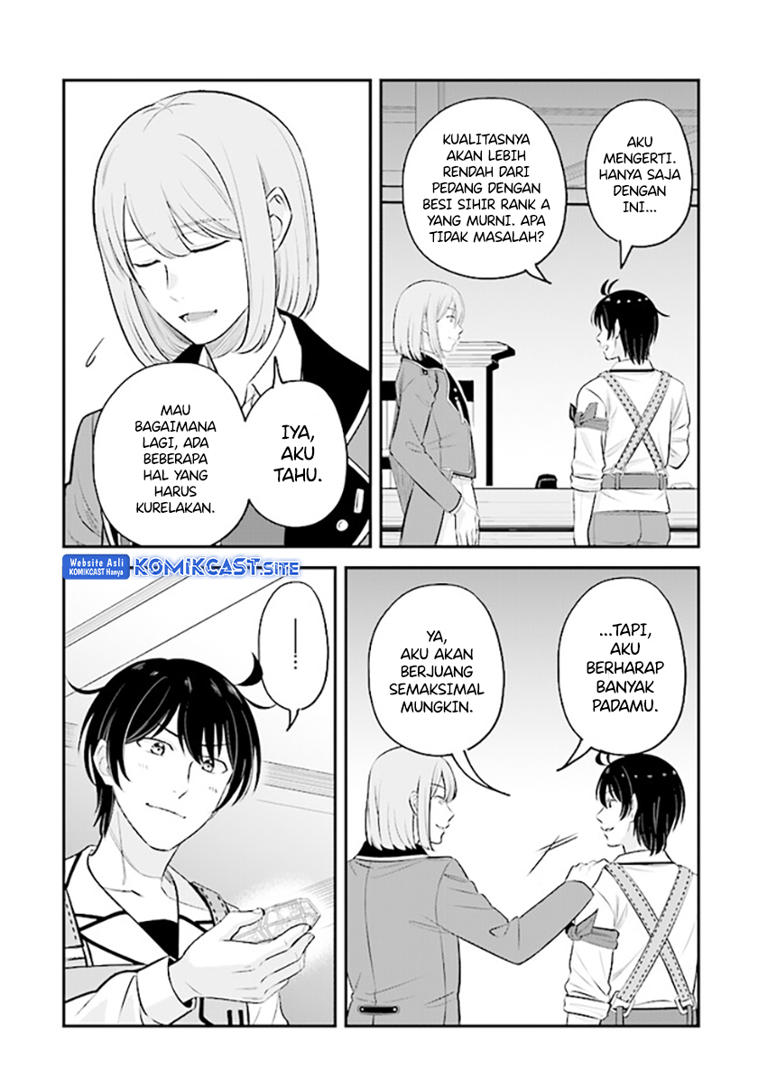 Kyuutei Kajishi No Shiawase Na Nichijou Chapter 14.2