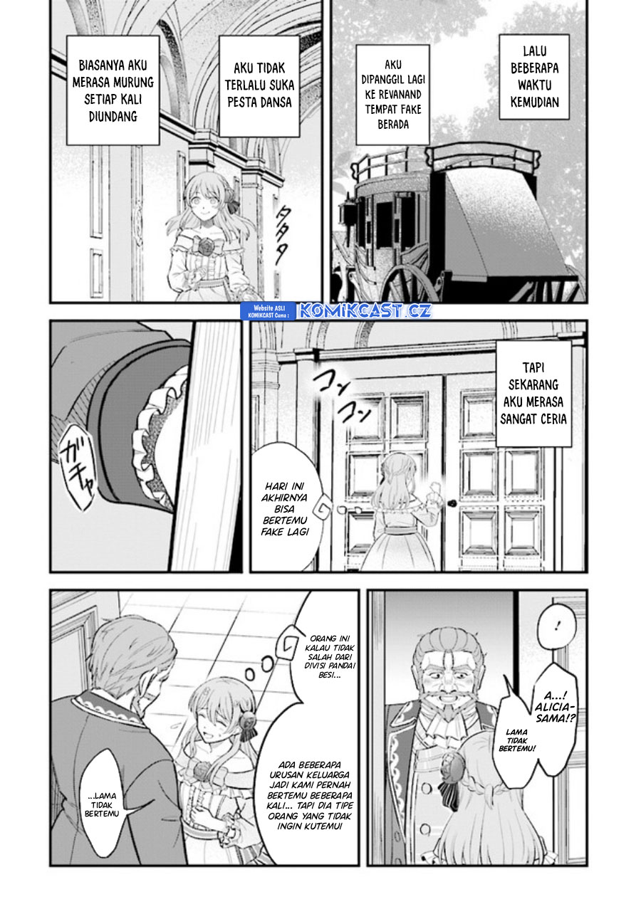 Kyuutei Kajishi No Shiawase Na Nichijou Chapter 20.2