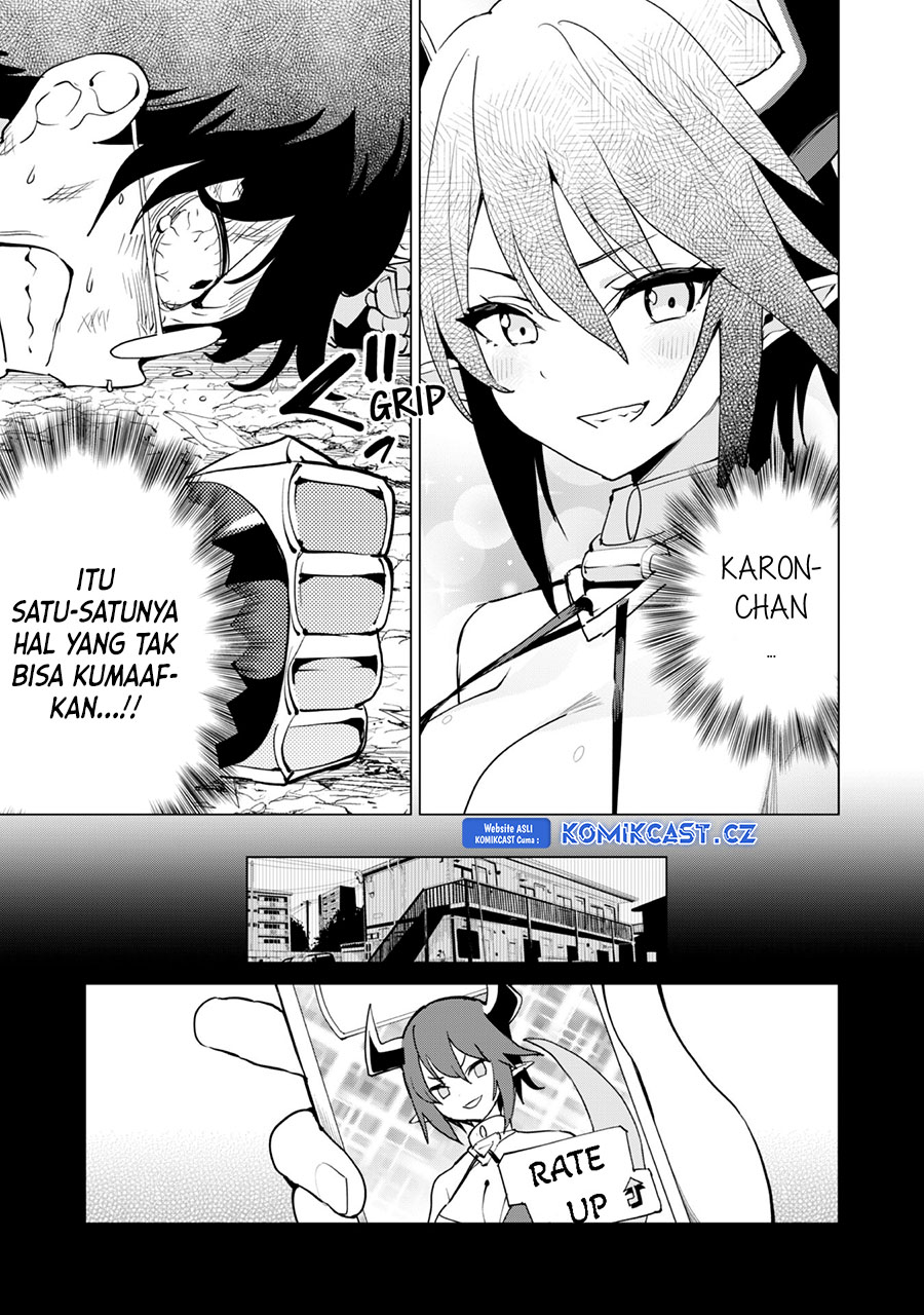 Gacha Wo Mawashite Nakama Wo Fuyasu Saikyou No Bishoujo Gundan Wo Tsukuriagero Chapter 62