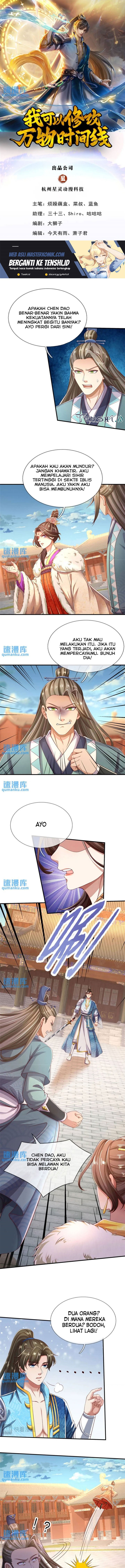 I Can Modify The Timeline Of Everything Chapter 95