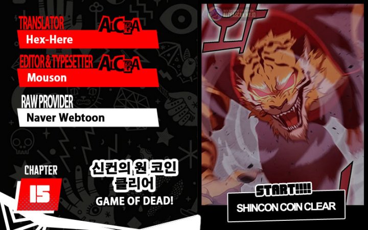 Shincon’s One Coin Clear Chapter 15