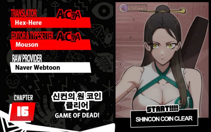 Shincon’s One Coin Clear Chapter 16